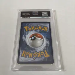 Pokemon Darkness Ablaze Promo Toxtricity 063 Cosmos Holo 2020 PSA 10 LOW POP - Image 2