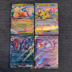 Pokemon TCG Japanese Mega Ex & Ex Bundle - Image 1