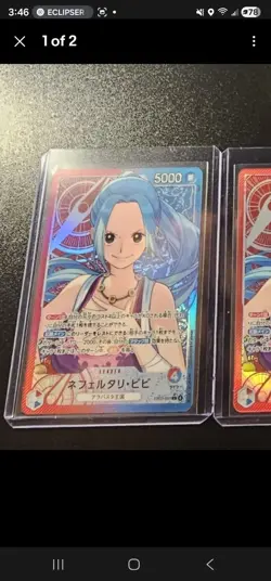 Nefeltari Vivi (Alt Art) EB03-024 SR ONE PIECE Heroines Edition Japanese - Image 2