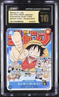 CGC 10 Pristine Monkey D. Luffy One Piece 2023 Weekly Jump Promo Japanese P-033 - Image 1