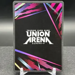 Shirley Fenette UE04BT/CGH-1-081 SR Union Arena Card - Image 2