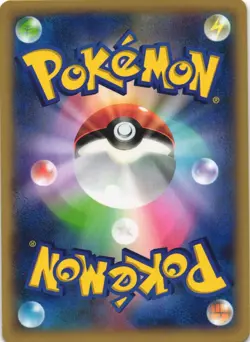 Yveltal EX 037/060 Collection Y XY1 Holo Double Rare Japanese Pokemon Card NM - Image 2