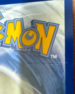Pokemon TCG Mega Evolution Mystery Garden Full Art Trainer Card 172/132 HP - Image 3