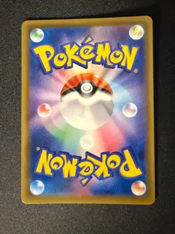 FLAREON V 011/069 S6A EVOLVING SKIES JAPANESE POKEMON CARD TCG - Image 2