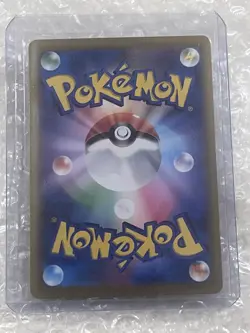 Morpeko Holo Rare Terastal Festival 098/187 NM Pokemon TCG Card Japanese - Image 2