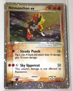 Pokemon TCG Hitmonchan EX Ruby and Sapphire Holo Ultra Rare Card 98/109 - Image 1