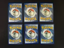 Pokemon TCG Fuecoco Evolution Line Lot: 6 Card Collection Set - Image 2
