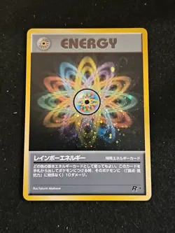 Pokemon TCG Rainbow Energy Holo Rare Japanese Pokemon Card VS LP 1996 - Image 1