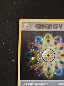 Pokemon TCG Rainbow Energy Holo Rare Japanese Pokemon Card VS LP 1996 - Image 2