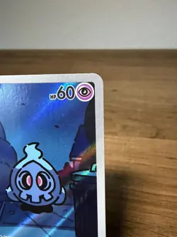 Duskull AR 068/064 Night Wanderer sv6a Pokemon Card Japanese [Near Mint] - Image 3
