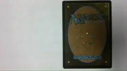 mtg Badgermole Cub - Image 2