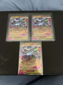 Pokemon Inferno X Lot of 3 Charizard EX Card 013/080 - Image 1