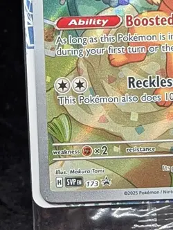Pokemon TCG Eevee #173 Prismatic Evolutions ETB Black Star Holo Promo Sealed! - Image 5