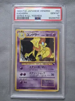 1998 POKEMON JPN VENDING SER III-ILL. YOSHIDA #64 KADABRA PSA 10 - Image 1