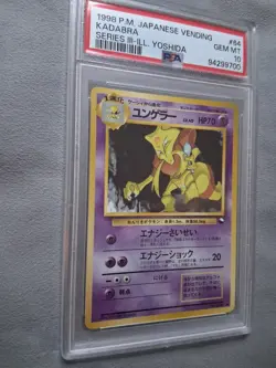 1998 POKEMON JPN VENDING SER III-ILL. YOSHIDA #64 KADABRA PSA 10 - Image 3