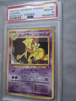 1998 POKEMON JPN VENDING SER III-ILL. YOSHIDA #64 KADABRA PSA 10 - Image 4