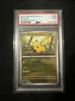 PSA 9 -Pikachu Master Ball Reverse Holo, 025/165, JPN,Pokemon 151 - Image 3