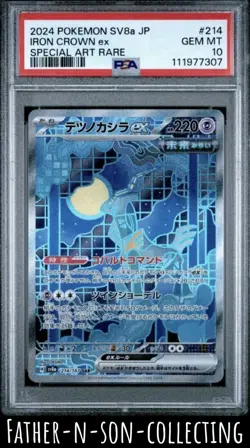 2024 IRON CROWN EX PSA 10 POKEMON JPN SV8A 214 TERASTAL FEST EX SPECIAL ART RARE - Image 1