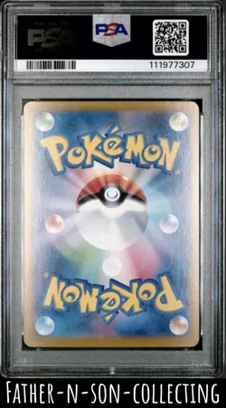 2024 IRON CROWN EX PSA 10 POKEMON JPN SV8A 214 TERASTAL FEST EX SPECIAL ART RARE - Image 2