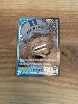 Sakazuki OP05-041 - AA Leader - Awakening of the New Era - One Piece TCG NM/M - Image 1