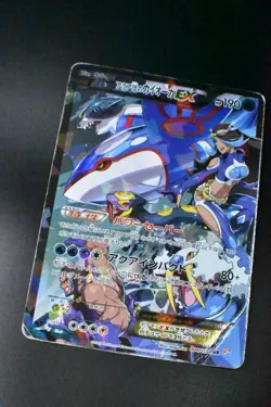 Team Aqua's Kyogre EX 006/034 Double Crisis 2015 RR 1st Edition FA Pokemon Card - Image 3