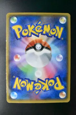 Team Aqua's Kyogre EX 006/034 Double Crisis 2015 RR 1st Edition FA Pokemon Card - Image 5