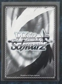 Weiss Schwarz SFN/S108-075 R Fern & Frieren Beyond Journey Japanese Card Holo - Image 2