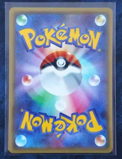 1ST EDITION Gengar 024/059 Japanese Blue Shock XY8 Japanese Pokemon Card R - Image 2