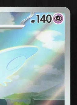 Togekiss 203/193 MEGA Dream ex LP Japanese Pokemon Card TCG - Image 3