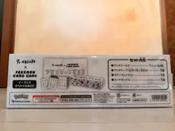 Pokemon Card YU NAGABA Eevee's Special Box Factory Sealed Japanese Eevee New - Image 4