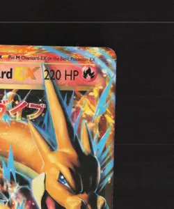 Mega M Charizard EX 13/108 Evolutions Ultra Rare Holo Pokemon Card LP - Image 4