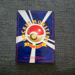 Japanese Sabrina's Psyduck No.054 Gym Challenge Near MINT Pokemon Card WOTC NM - Image 2