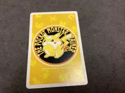 Arbok King of Spades Pokemon Yellow Pikachu Playing Card📈🔥 - Image 2
