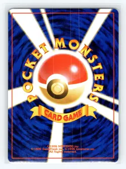 Dark Muk - Japanese - Rocket Gang - Uncommon - Pokemon TCG - NM - Image 2