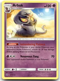 Arbok 37/73 Shining Legends Uncommon Unlimited Pokemon TCG NM - Image 1