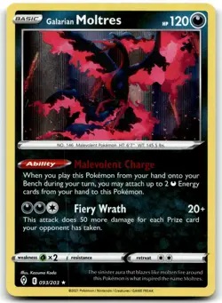 Galarian Moltres 093/203 SWSH07: Evolving Skies Holo Rare Holo Pokemon TCG LP - Image 1