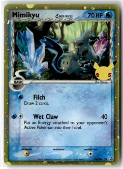 Mimikyu ⭐ SWSH136 Holo Promo SWSH Black Star 2019 Pokemon NM - Image 1