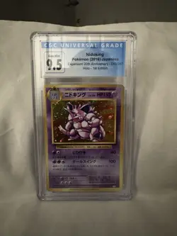 2016 POKEMON TCG 20TH ANNIVERSARY NIDOKING 043/087 HOLO RARE 1ST EDITION CGC 9.5 - Image 1