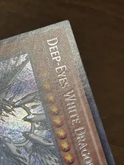 Deep-Eyes White Dragon MVP1-ENS05 1st Edition Secret Rare LP - Image 2