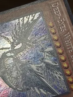 Deep-Eyes White Dragon MVP1-ENS05 1st Edition Secret Rare LP - Image 4