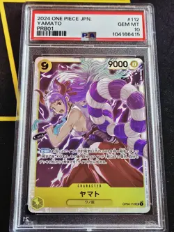 2024 PRB01 One Piece Yamato Japanese OP04-112 Super Rare PSA 10 - Image 1