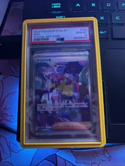 Iono SAR 350/190 SV4a Shiny Treasure EX Pokemon Card Japanese Foil Holo - Image 1