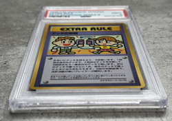 Pokemon Card Japanese Extra Rule Deck Exchange PSA 9, Vending Series III, 1998 - Image 3