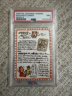 1998 Pokemon Japanese Vending Series III 3 ImakuniU's Corner PSA 9 Graded card - Image 1