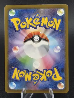 Mewtwo AR 183/165 151 Scarlet & Violet SV2a Pokemon Card Japanese NM - Image 2