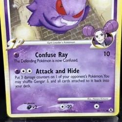 Gengar GL Lv.65 40/111 Rising Rivals Uncommon Card Pokemon TCG Non-holo - Image 2