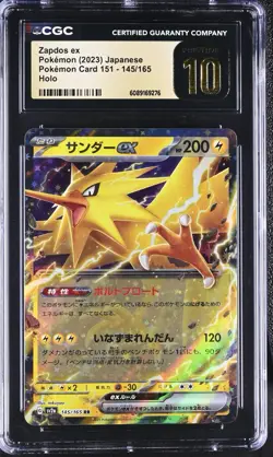CGC 10 Pristine Zapdos ex 145/165 Pokemon 151 sv2a Japanese Pokemon Card - Image 1