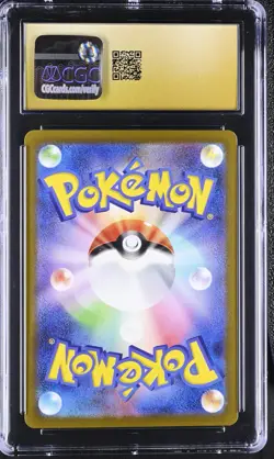 CGC 10 Pristine Zapdos ex 145/165 Pokemon 151 sv2a Japanese Pokemon Card - Image 2