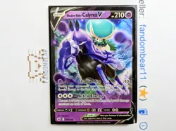 Shadow Rider Calyrex V ULTRA RARE card 074/198 SWSH Chilling Reign 2021 Pokemon - Image 3
