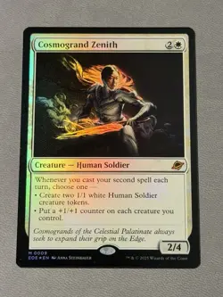 Cosmogrand Zenith MTG Edge of Eternities Foil NM - Image 1